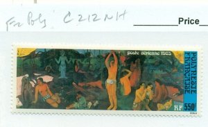 FRENCH POLYNESIA #C212, Mint Never Hinged, Scott $14.00