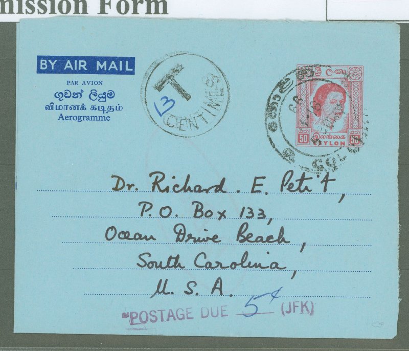 Ceylon  1966 50c rose red on light blue; from Colombo, postage due, long message,comm'l.