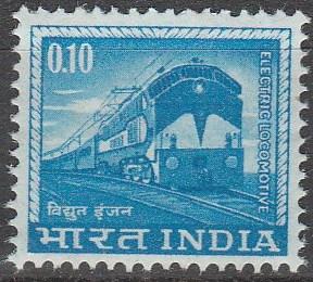 India #411 MNH F-VF (SU6903)