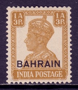 Bahrain - Scott #42 - MNH - SCV $11