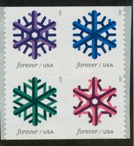 U.S. - 5031-4 - EXTRA FINE - Never Hinged