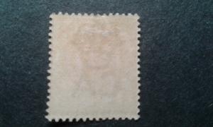 Straits Settlements #52 mint hinged