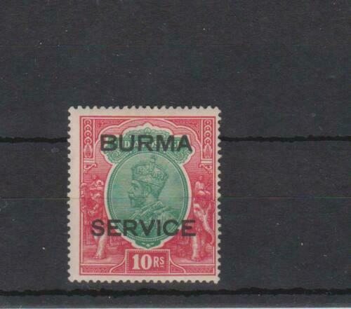  Burma Service 1937 10rs v . high cv  mint  single fine