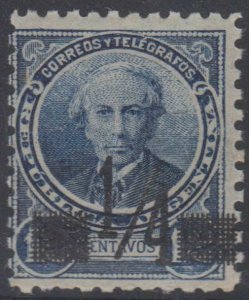 ARGENTINA 1890 Sc 83a GJ 131 KEY VALUE PERF 11 1/2 MNH SCARCE CV$75.00 