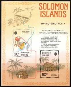 SOLOMON ISLANDS SGMS557 1986 VILLAGE HYDRO-ELECTRIC SCHEMES MNH