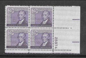 #1105 MNH Plate Block