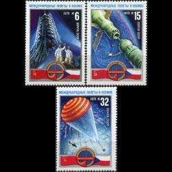 RUSSIA 1978 - Scott# 4645-7 Space Coop. Set of 3 NH