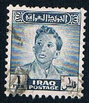 Iraq 110 Used King Faisal II (BP4811)