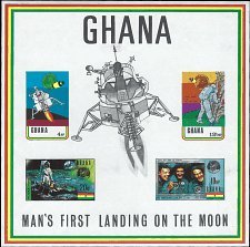 GHANA   # 389a MNH SOUVENIR SHEET IMPERF. (1)