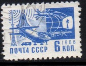 Russia Scott No. 3261