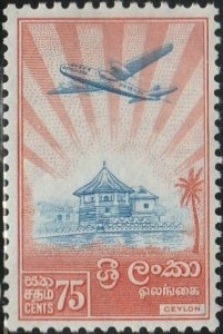Ceylon,#344 Mint Hinged From 1958-59