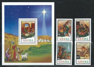 Ghana 817-21 1982 Christmas set and s.s. MNH