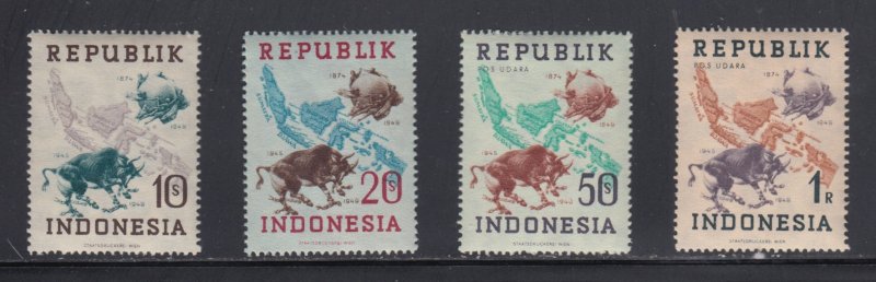 Indonesia   66-69    mnh    $ 1.80