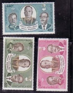 LAOS Sc 258-60 NH ISSUE OF 1975 - KING - (JS23)