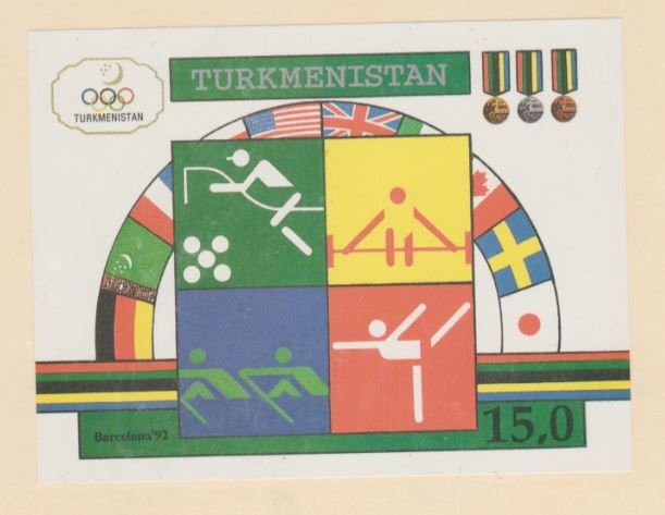 Turkmenistan Scott #23 Stamps - Mint NH Souvenir Sheet