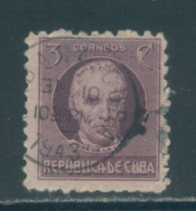 Cuba 267  Used