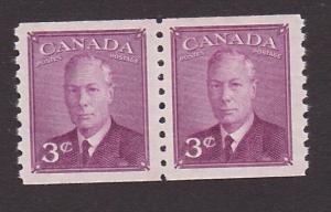 Canada 299 VF MH Coil Pair