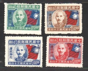 China 1945 Victory in WWII (4v Cpt) MNH