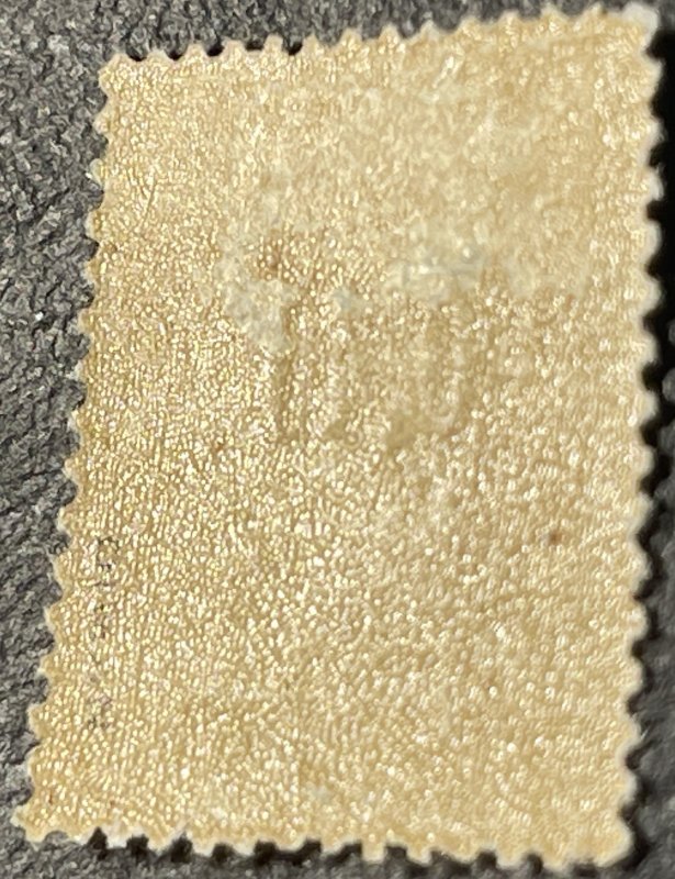 FRENCH INDIA # 23--MINT/HINGED---SINGLE---1903