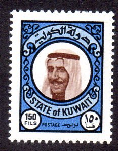 KUWAIT 728 MH SCV $12.00 BIN $5.00 POLITICS