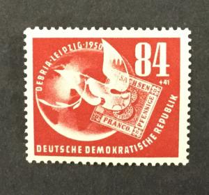 (BJ Stamps) GERMANY DDR, B21, 84pf + 41pf brn red. FVF, MH. CV $32.50.