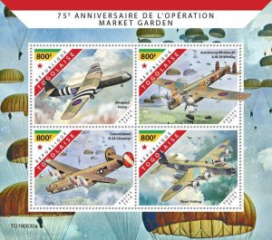 WW2 WWII Military Stamps Togo 2019 MNH Operation Market Garden Aviation 4v M/S