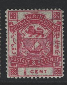 North Borneo Sc#35a MNH - slight scuffing on gum