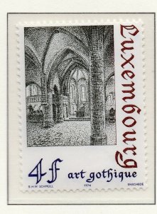 Luxembourg 1974 Early Issue Fine MNH 4F. NW-138120