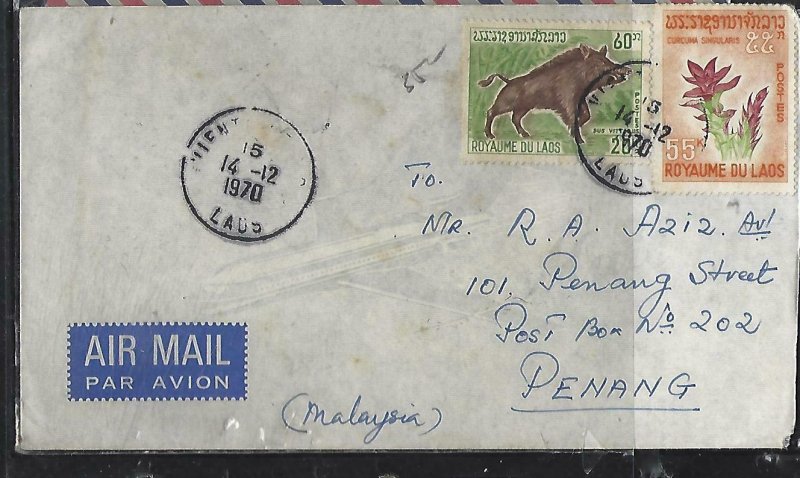 LAOS   (PP3008B) 1970  2 STAMP  PIG, FLOWER STAMPS A/M TO MALAYSIA