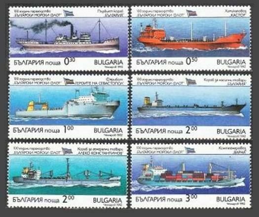 Bulgaria 3727-3732,MNH.Michel 4008-4013. Merchant Fleet,100th Ann.1992.