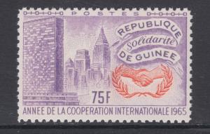 Guinea, Sc 396 MNH. 1965 75f red violet & vermillion I.C.Y. issue, TCP,  VF