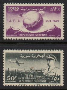 Syria 1949 UPU Globe Damascus VF MNH (C154-5)