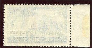 Bahrain 1955 QEII 10r on 10s ultramarine (Surch Type I - Waterlow) MNH. SG 96.