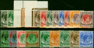 Straits Settlements 1937-41 Set of 20 SG278-298 Ex SG296 Fine LMM