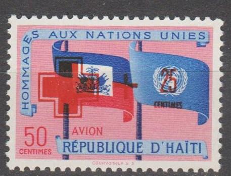 Haiti #CB10  MNH F-VF (ST1855)