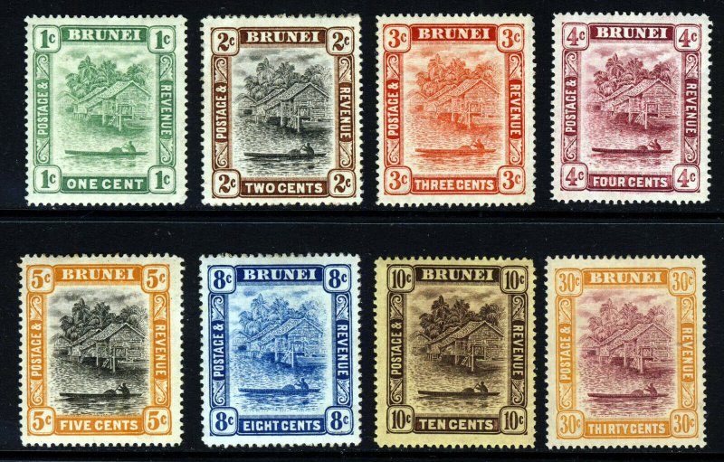 BRUNEI 1908-22 Brunei River Part Set Wmk Multiple Crown CA SG 34 to SG 44 MINT