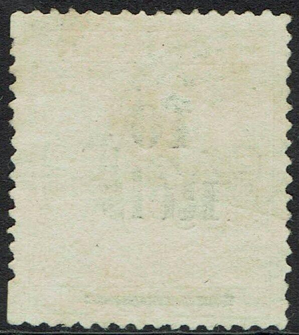 MACAU 1887 CROWN 10R ON 80R USED 