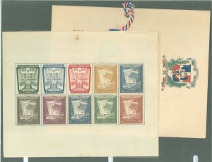 Dominican Republic #C86av  Souvenir Sheet