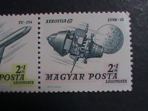 HUNGARY-AIR AND SPACE MNH STRIP VF-SCOTT NOT LISTED-RARE WE SHIP TO WORLDWIDE