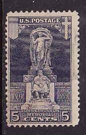 US-Sc#628- id7-used set-Ericsson Memorial-1926-