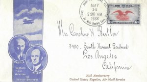 1938 Air Mail FDC, #C23, 6c Eagle Holding Shield, Ioor