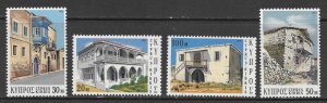 Cyprus Scott 399-402 MNHOG - 1973 Traditional Architecture - SCV $1.00