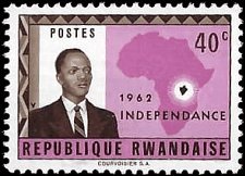 RWANDA   #2 MNH (1)