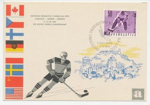 Postcard / Postmark Yugoslavia 1966 Ice Hockey - World Championship