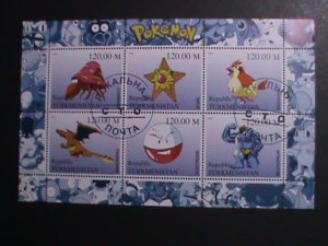 TURKMENISTAN -2000 LOVELY FAMPOUS POKEMON CTO FANCY POSTAL CANCEL S/S VF