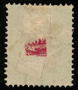 1908-1914, Queen Wilhelmina, 15 cents, Netherlands (T-7334)