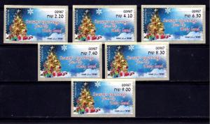 ISRAEL STAMP 2015 CHRISTMAS TREE NOEL 6 ATM MACHINE # 987 NAZARETH LABEL