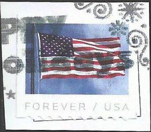 # 5342 Used FLAG