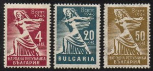 Bulgaria Sc #534-536 Mint Hinged