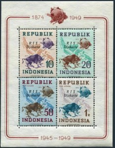 Indonesia Republic 65b,65c RIS Djakarta,MNH.Mi Bl.4A-4B. UPU-75.1949.Banteng.Map